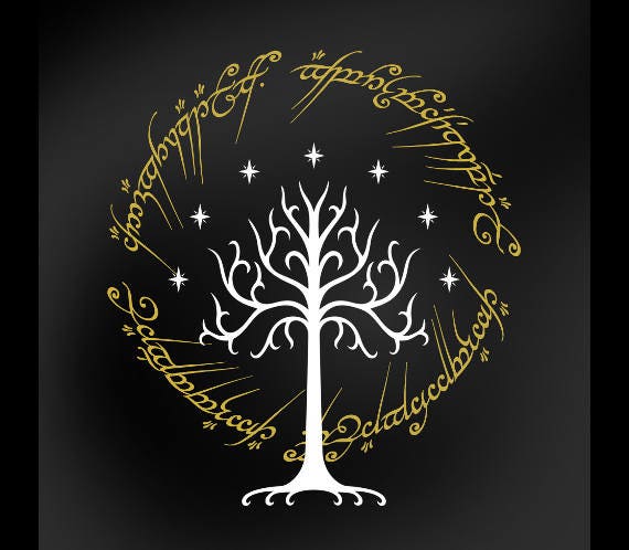 Tree of Gondor T-Shirt Oak Lord of the Rings Hobbit Saruman Gandalf Frodo  LOTR | eBay