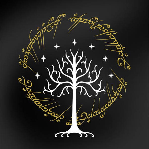 Vector LOTR Lord of The Rings - Tree of Gondor inspired - Black Speech Ring - vector : svg dxf eps png