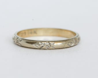 Vintage 14k White Gold Engraved Band Size 8.5