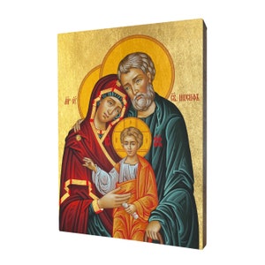 Icon of the Holy Family - a religious gift, handmade religious wood icon, gilded, beautiful gift, 5 sizes to choose.