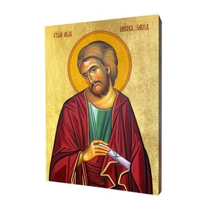 Icon of St. James the Apostle - a religious gift, handmade religious wood icon, gilded, beautiful gift, 5 sizes to choose.