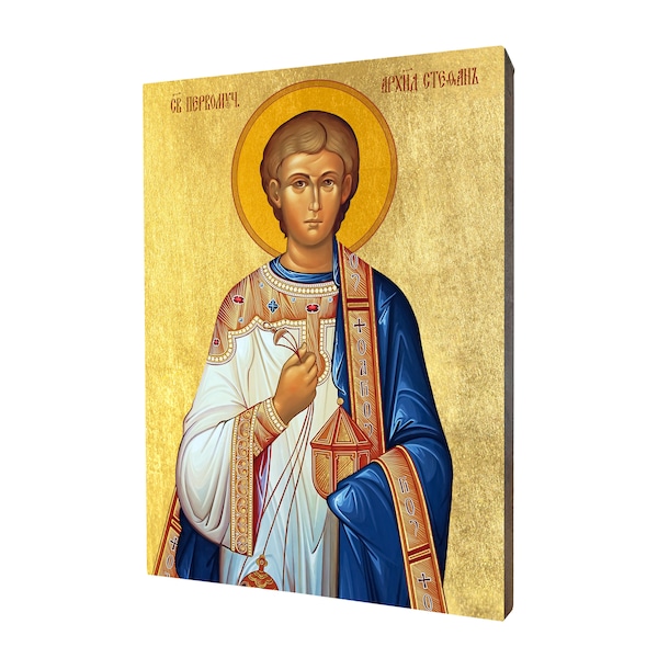 Icon of Saint Stephen - a religious gift, handmade religious wood icon, gilded, beautiful gift, 5 sizes to choose.