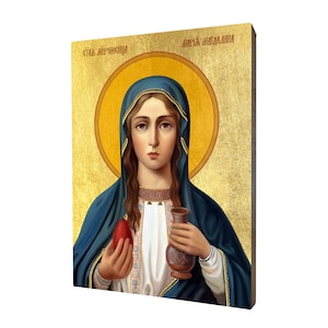 Icône de Sainte Marie-Madeleine - un cadeau religieux, icône en bois religieux faite à la main, doré, beau cadeau, 5 tailles au choix.