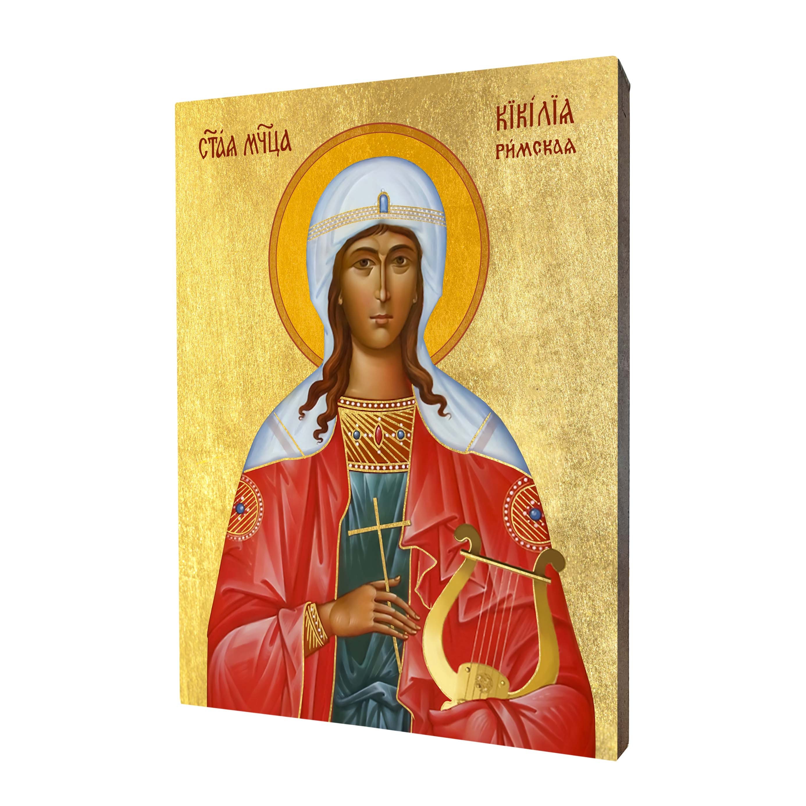 St Cecilia Icon