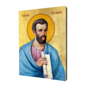 Icon of St. Jude the Apostle - a religious gift, handmade religious wood icon, gilded, beautiful gift, 5 sizes to choose.
