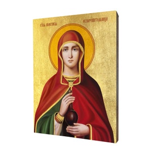 Icon of Saint Anastasia - a religious gift, handmade religious wood icon, gilded, beautiful gift, 5 sizes to choose.