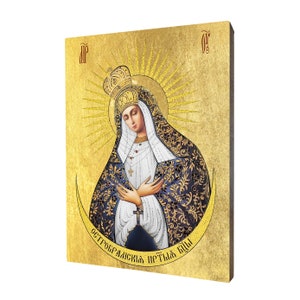 Our Lady of the Gate of Dawn religiöse Ikone - ein religiöses Geschenk, handgemachte religiöse Holz Ikone, vergoldet, schönes Geschenk, 5 Größen zur Auswahl.