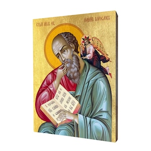 Ikona Świętego Jana Apostoła - prezent religijny, ręcznie wykonana ikona religijna z drewna, złocona, piękny prezent, dostępna w 5 rozmiarach.