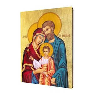 Icon of the Holy Family - a religious gift, handmade religious wood icon, gilded, beautiful gift, 5 sizes to choose.
