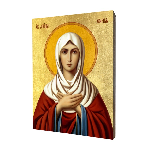 St Sophia Icon Etsy