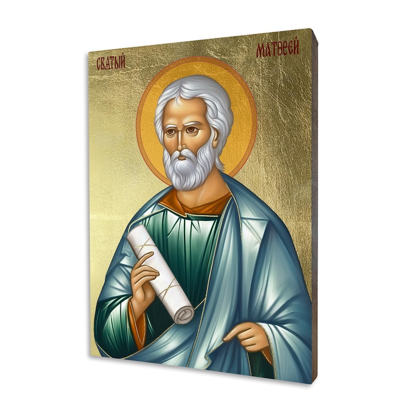 Icon of Saint Matthias the Apostle - Etsy