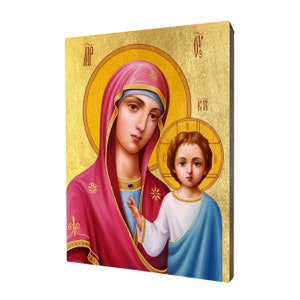 Mother of God of Kazan religious icon - a religious gift, handmade religious wood icon, gilded, beautiful gift, 5 sizes to choose.