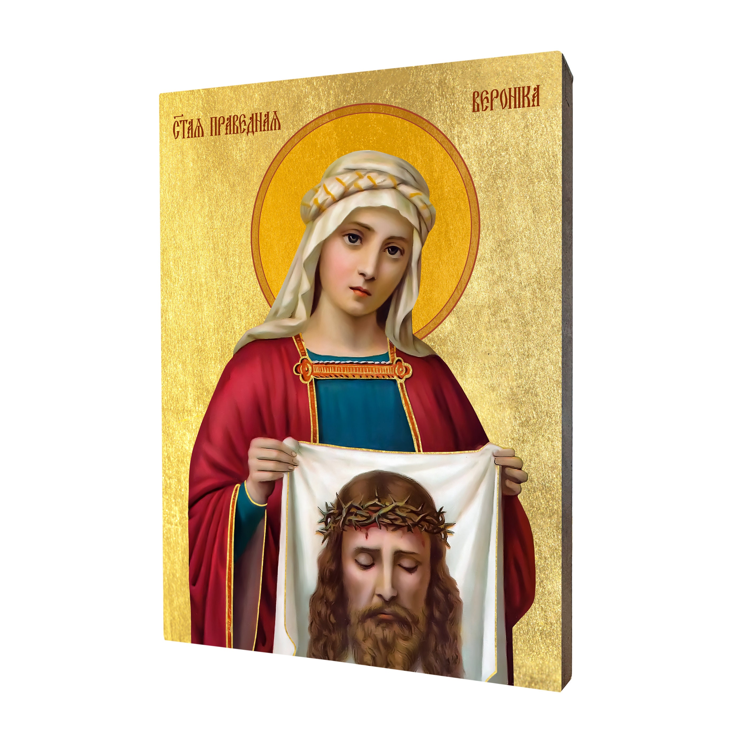 A rayas inversión Realizable Icono de Santa Verónica un regalo religioso icono de madera - Etsy España