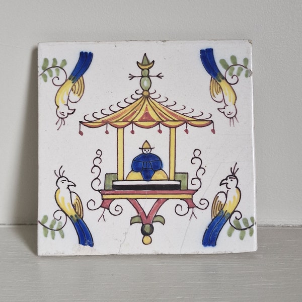 Zeldzaam Royal Tichelaar Makkum, Nederlandse Chinoise polychrome tegel- Chinese afbeelding 20e eeuw, collector item, rare dutch tile