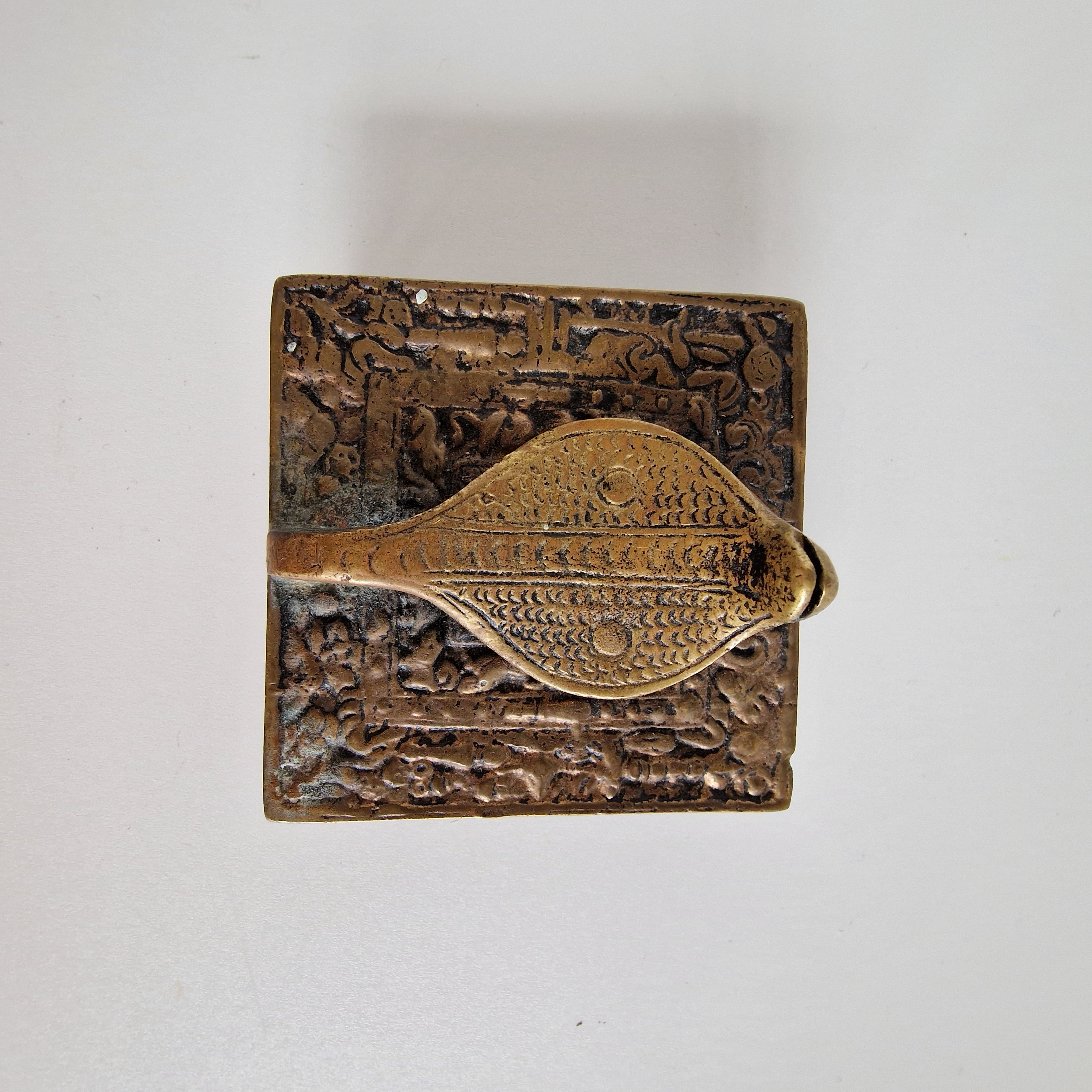 Dhokra coperen cobra bucket gesp clasp, antique indian - Etsy 日本