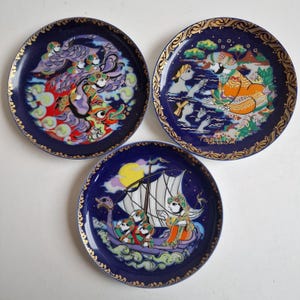 1x Bjørn Wiinblad Rosenthal Studio Line sindbad de zeeman Scandinavische Deens Modern verguld handgeschilderd ouverture bord schotel zeldzaam