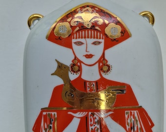 Bjorn Wiinblad Rosenthal Studio-linie Romanze XL ウォールプレート