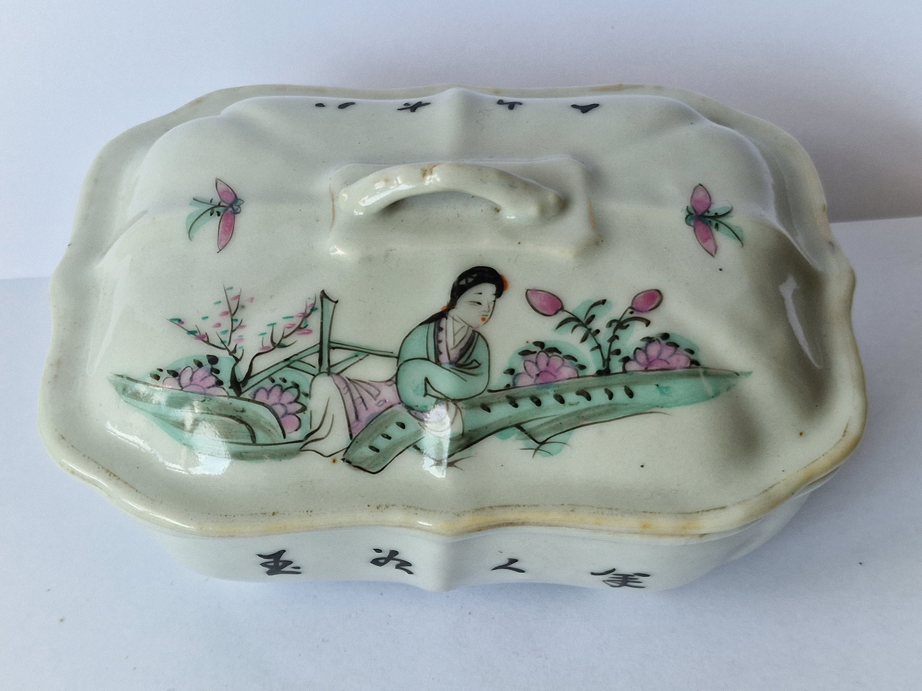 宋白釉蒔絵刻字八卦文様抱月瓶 陶磁器 現代工芸品 美術品
