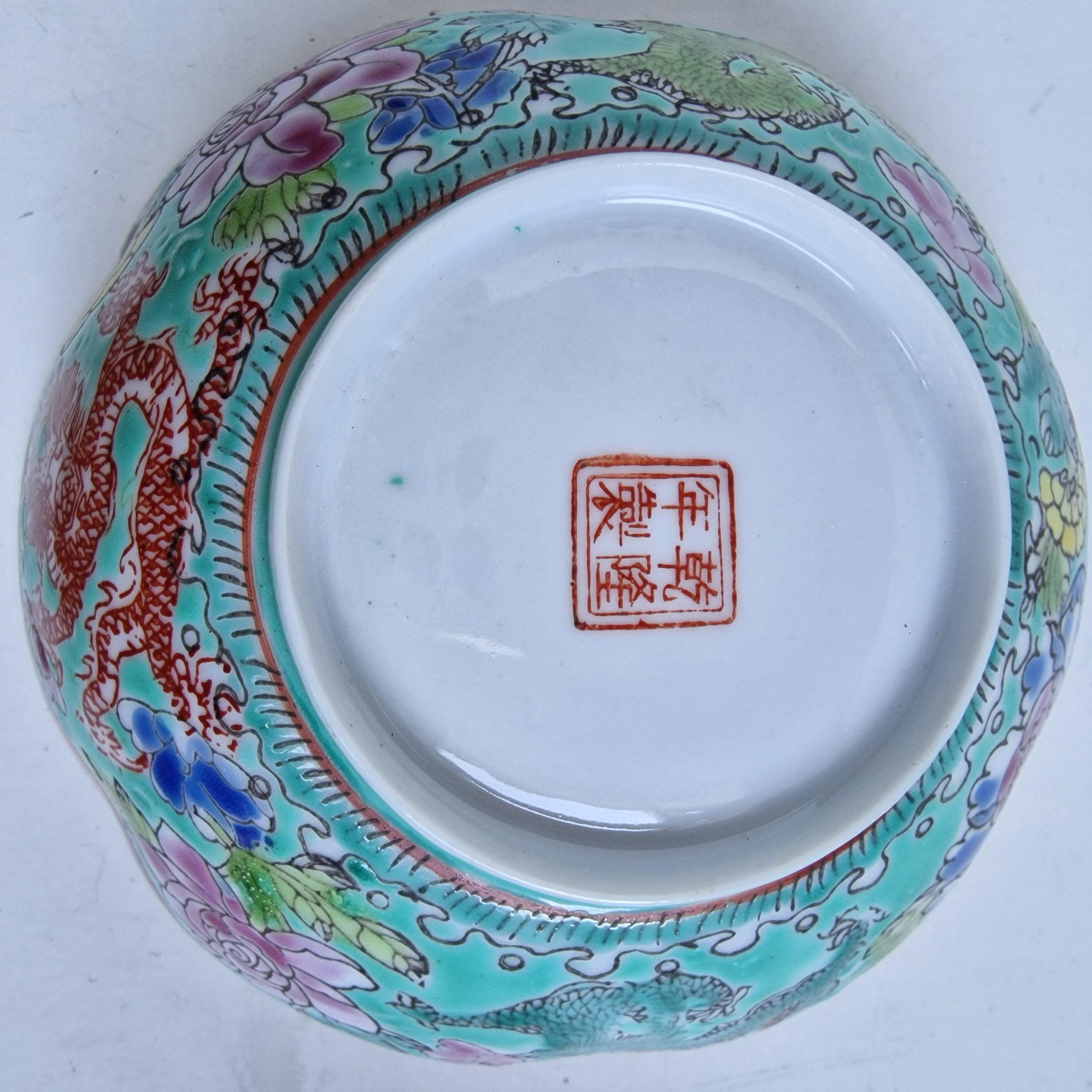 中国陶磁器　明宣徳　青白磁 ドラゴン模様 ボウル 中国陶磁器 明宣徳 青白磁 ドラゴン模様 ボウル 中国陶磁器 明宣徳 青