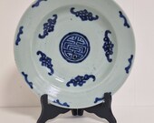 Large deep Antique Chinese Qing Dynasty Blue White 39 Five Bats 39 Plate, Circa 1750, export porcelain 18th century,