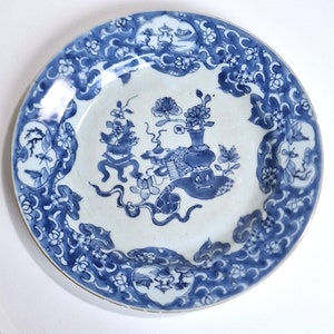 18th century chinese porcelain Kangxi dish decorated w. presents, RARE cartouches w. landscapes, QIANLONG QING, 18th
