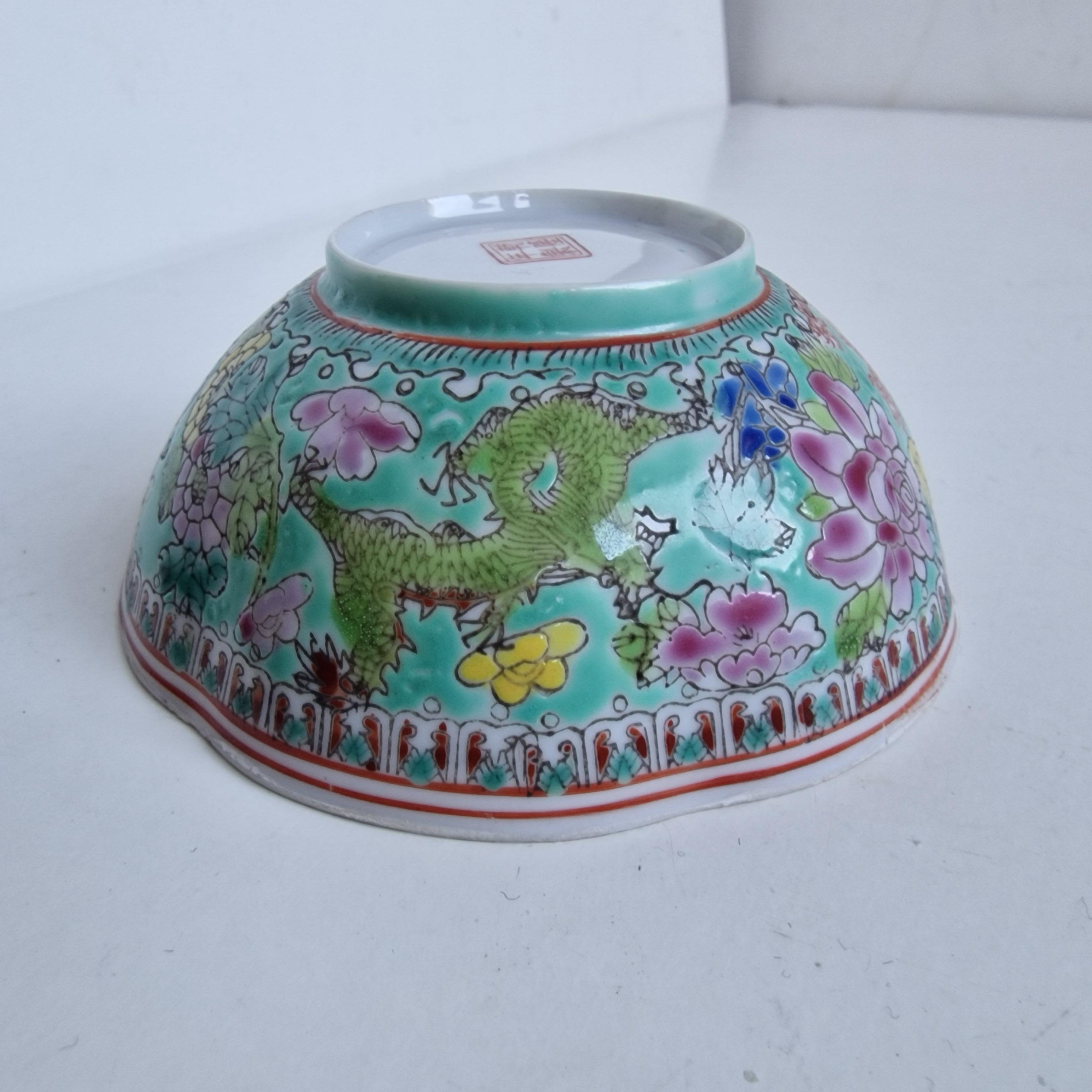 中国陶磁器　明宣徳　青白磁 ドラゴン模様 ボウル 中国陶磁器 明宣徳 青白磁 ドラゴン模様 ボウル 中国陶磁器 明宣徳 青