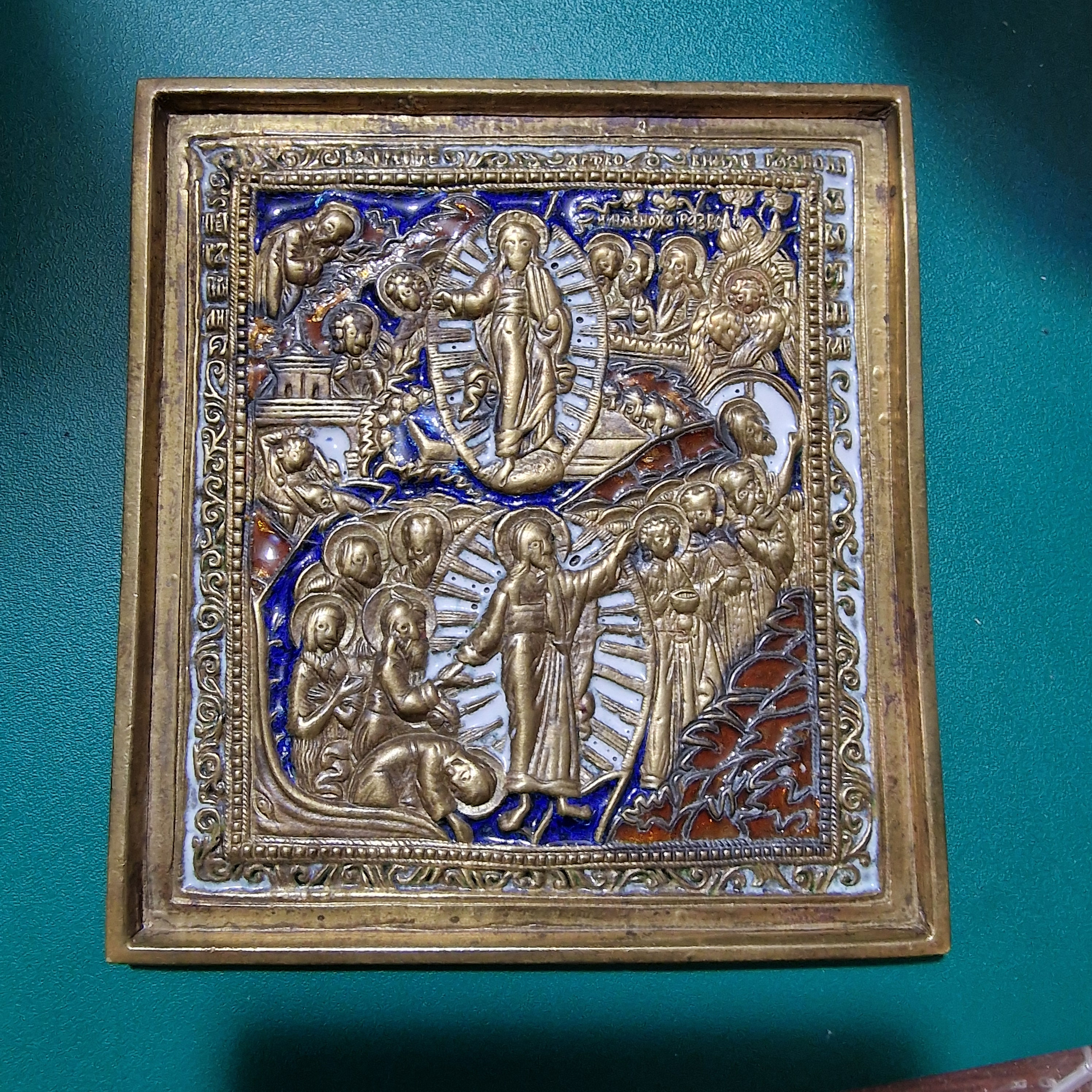 Icon, the Resurrection of Christ. Descent Into Hades Copper Alloy