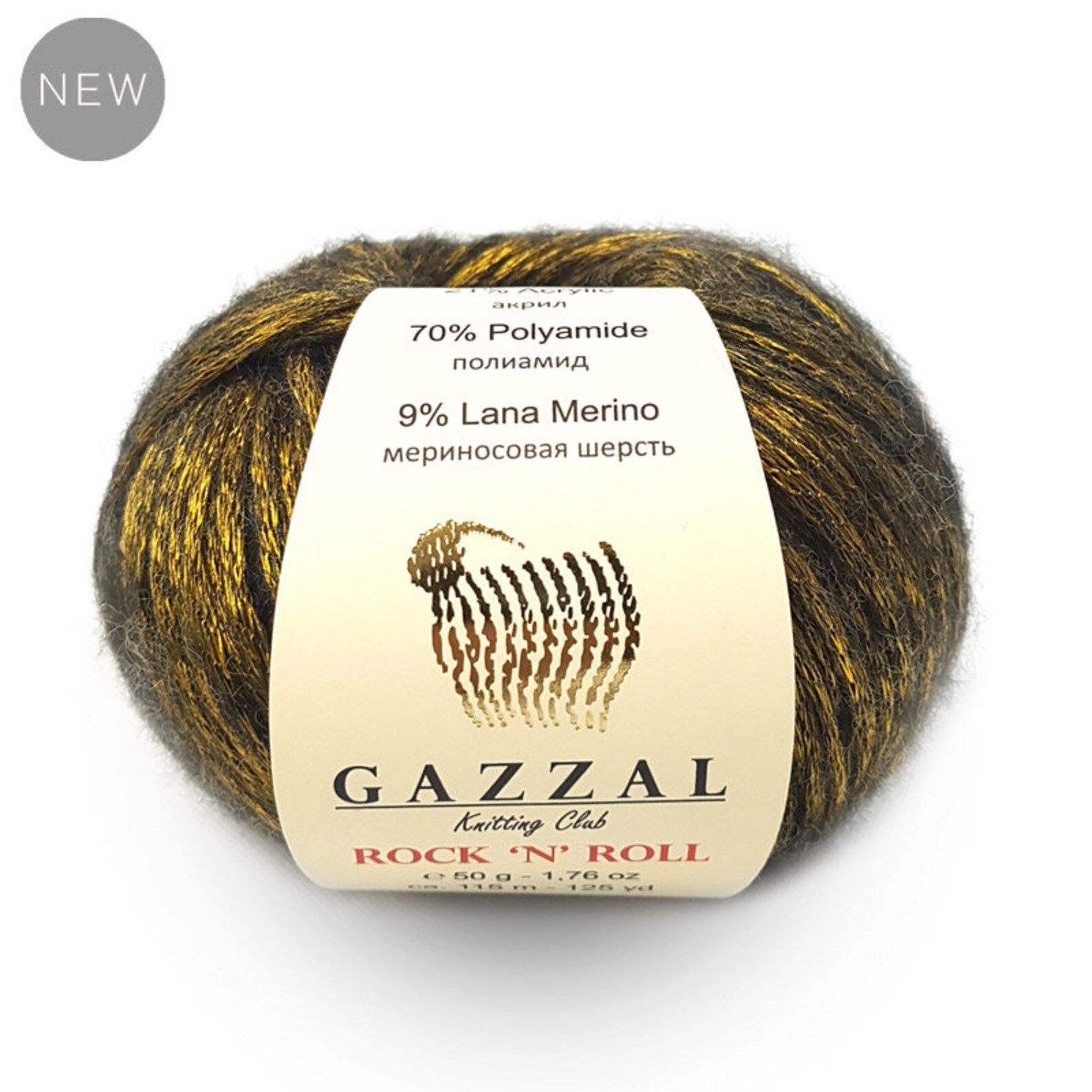 газзал рок-н-ролл пряжа. Gazzal rock n roll 13254 джинс. пряжа gazzal rock n roll. пряжа для вязания gazzal rock'n'roll. пряжа gazzal rock n roll 13479.
