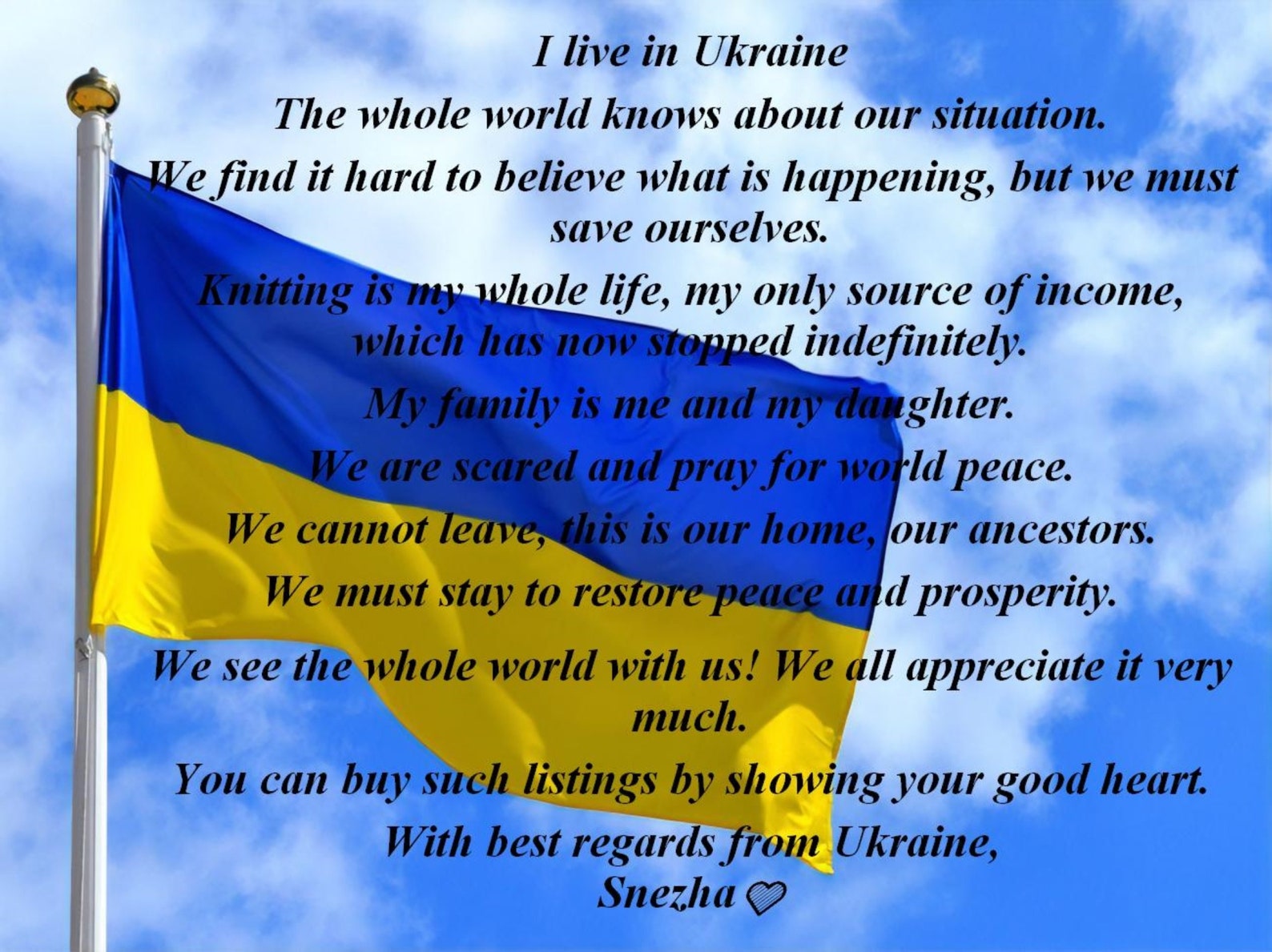 Love Ukraine PDF Card Ukrainian Flag Printable Wall Art Jpg Etsy