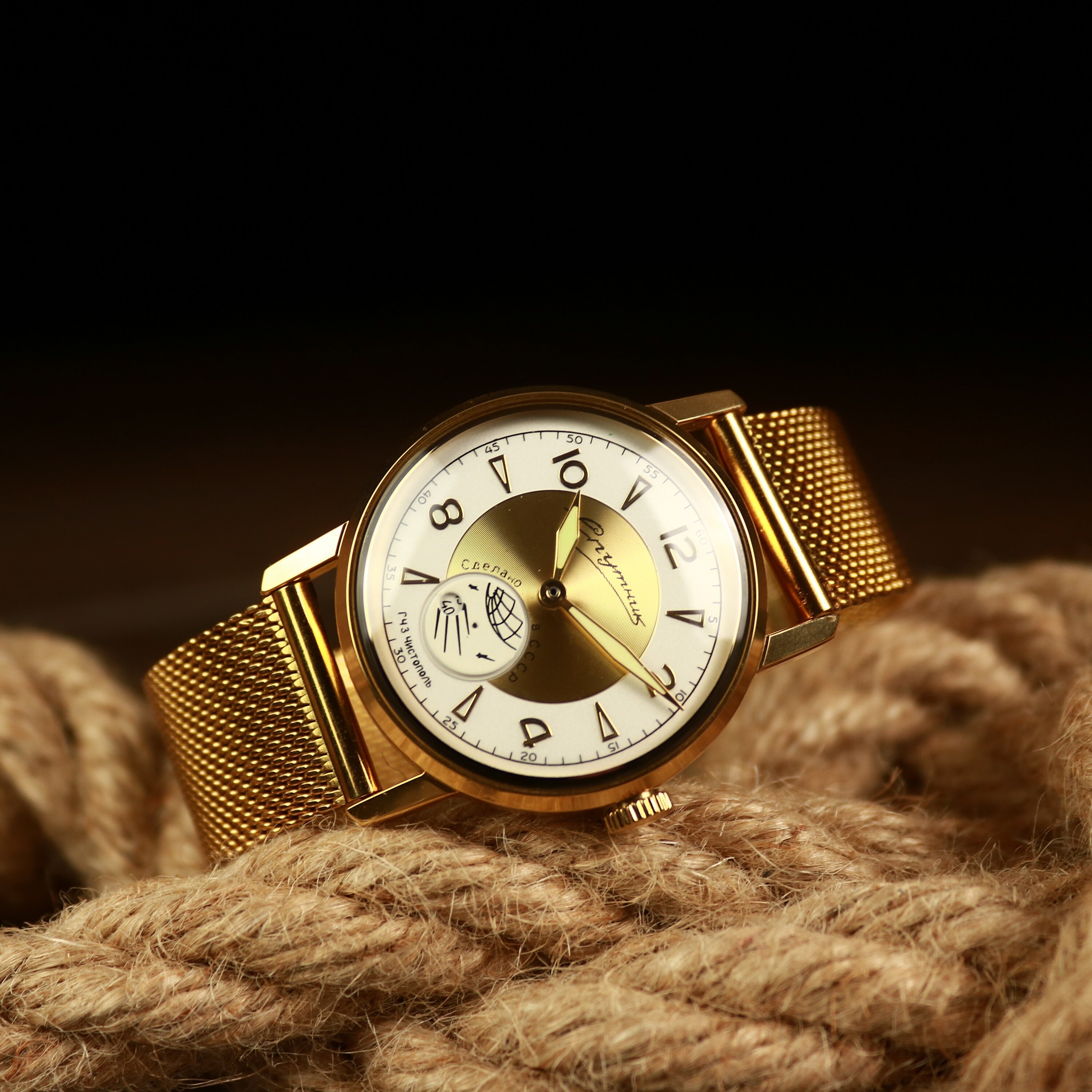 Sputnik watch - Etsy 日本