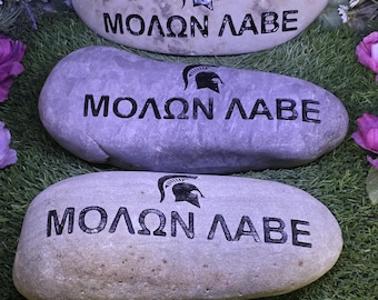 10 in Names Hope inspirational Stones Garden River Rocks Kids personnalisé nom de famille du même nom sculpté en pierre gravé jardin gravé roche etch River
