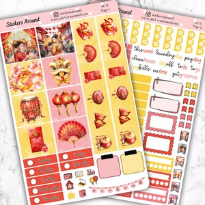 Kit semanal de pegatinas Hobonichi Cousin para el Año Nuevo chino, kit de pegatinas para el Año Nuevo lunar, año de la serpiente, pegatinas para planificador con columnas de 1,3" de ancho