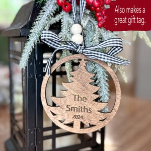 Engraved Christmas Ornament | Wooden Christmas Ornament | Last Name Ornament | Snowflake Ornament |
