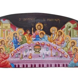 18 1/2&quot; Greek Orthodox Traditional Byzantine The Last Supper Jesus & the Disciples Carved Handmade Wooden Icon 47cm