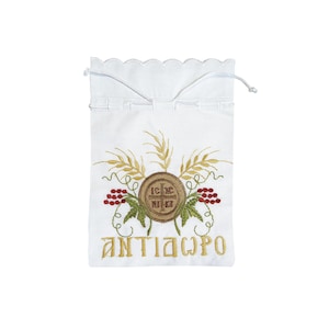 Embroidered Antidoron Pouch – Holy Bread Storage Bag – Cotton Religious Gift – Prosphoro Holder for Daily Orthodox Blessing
