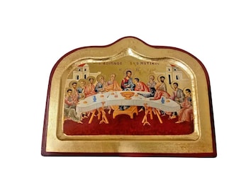 6 1/2&quot; Greek Orthodox Gilded The Last Supper Wooden Wall Mounted Icon 16.5cm