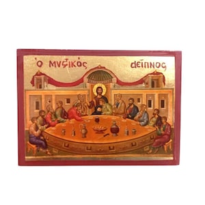 The Last Supper Greek Orthodox Byzantine Style Gold Leaf MDF Wood Handpainted Letters Wall Icon Jesus Disciples Christian Religious Gift