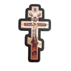 Slavonic MDF Wall Cross Black Wood Crucifixion Byzantine Gilded Icon Mandylion Angels Prayer Corner Altar Russain Orthodox Cross