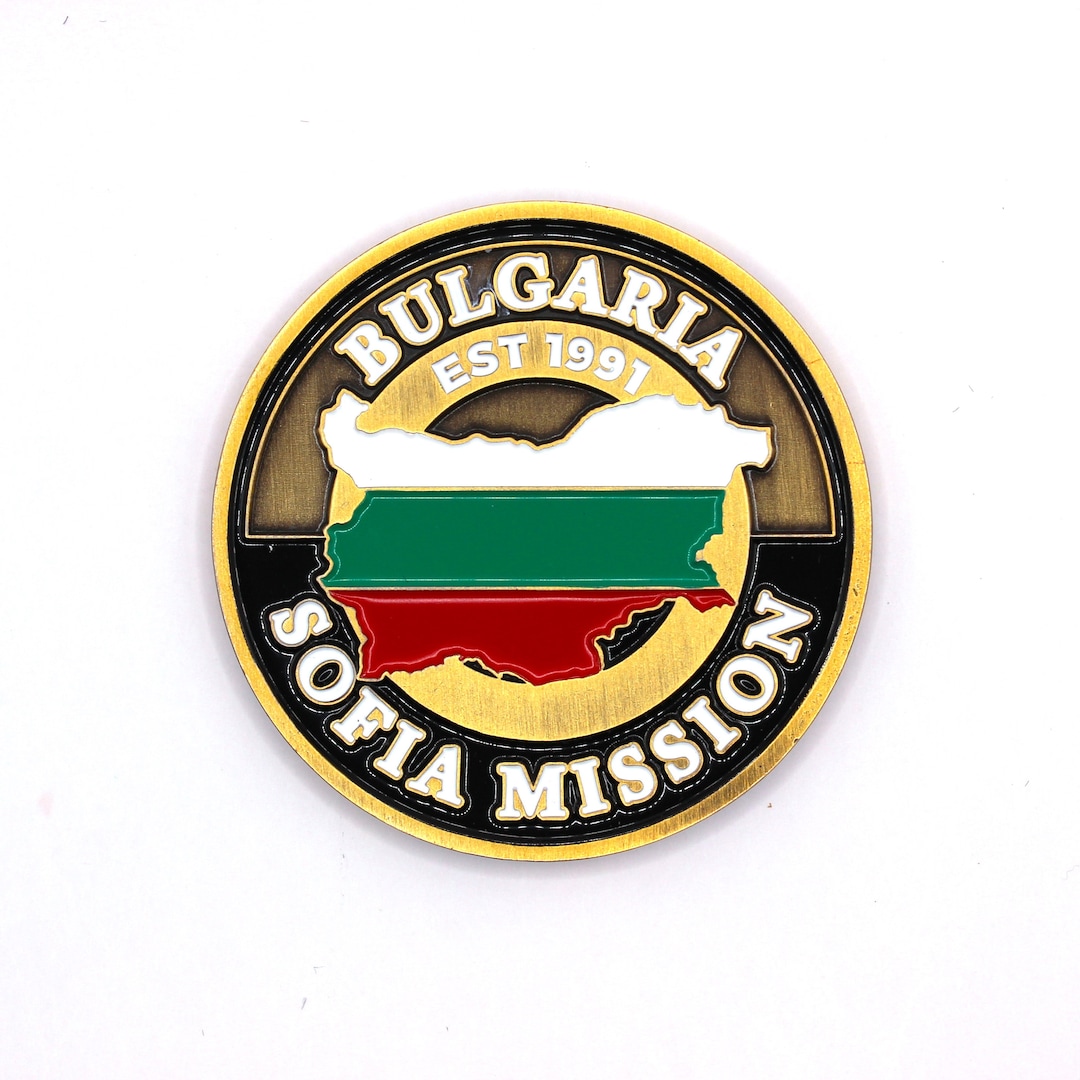 Bulgaria Sofia Mission - Etsy