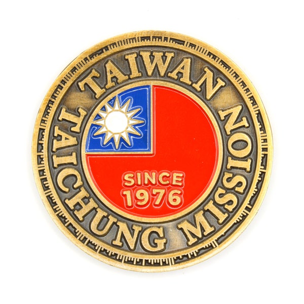 Taiwan Taichung Mission