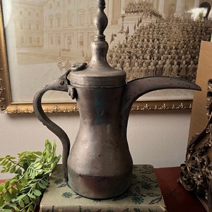 Antique Arabic Middle-Eastern Brass Dallah Coffee Pot/Pitcher: Ca. 1850-1870