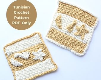 Tunisian crochet pattern, crochet bonding squares pattern, crochet square pattern, instant download PDF, baby crochet pattern,blanket square