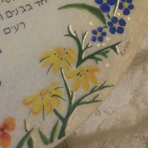 Bride&#39;s Blessing, Handmade Wedding Gift, Birkat Kallah