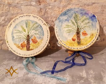 Tamar, Date tree, Tambourine, Jewish Art, Judaica, custom order, handmade, presents for her, biblical art, Israeli art, Hebrew calligraphy