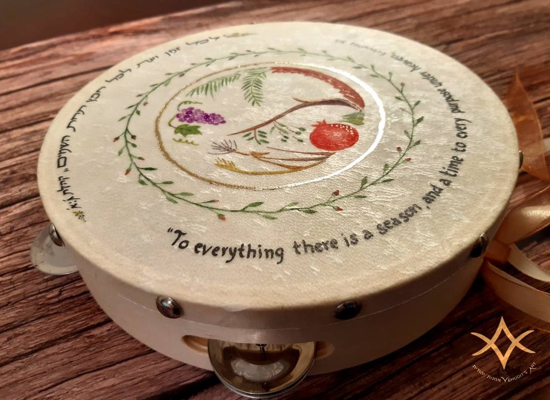 ALL HANDMADE, Tambourine, Seven Species, 7 Species, Birthday Present