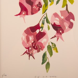 Melograno, Lettere d'arte, Sette specie, Arte ebraica, Judaica, Rosh Hashana, Decorazione della casa, Immagine del soggiorno, Arte della Bibbia, Capodanno ebraico