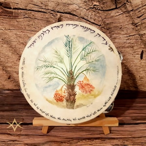 Tamar, Date tree, Tambourine, Jewish Art, Judaica, custom order, handmade, presents for her, biblical art, Israeli art, Hebrew calligraphy