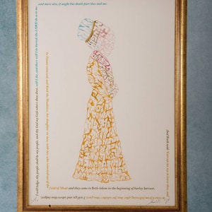 Rute traduzida, Rute, Hebraico, cartas, Mulheres Judias, Shavuos, Ouro, Pentacostes, Arte Judaica, Conversão, Judaica, Bíblia, Arte Bíblica
