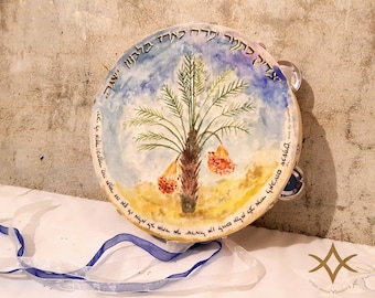 Tamar, Date tree, Tambourine, Jewish Art, Judaica, custom order, handmade, presents for her, biblical art, Israeli art, Hebrew calligraphy