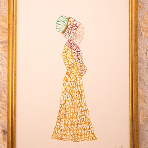 Rut, Hebreo, letras, Mujeres Judías, Shavuot, Shavuos, Oro, Pentecostés, Arte Judío, Conversión, Judaica, Biblia, Arte Bíblico, Colores Oscuros